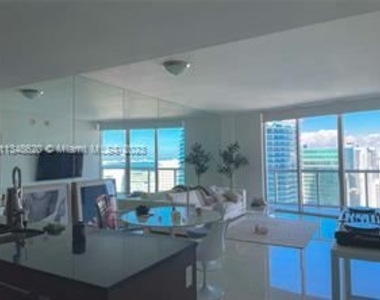 475 Brickell Ave Apt 4812 - Photo Thumbnail 0