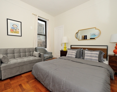 354 East 77th Street - Photo Thumbnail 0