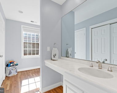 4351 Westover Place Nw - Photo Thumbnail 15