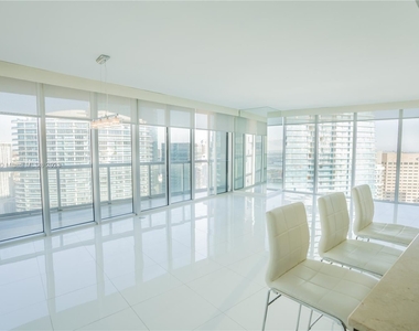 465 Brickell Ave Apt 4802 - Photo Thumbnail 1