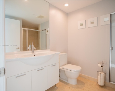 465 Brickell Ave Apt 4802 - Photo Thumbnail 11