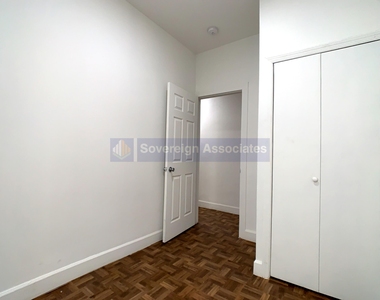 529 West 151st Street - Photo Thumbnail 7