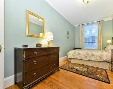 86 Commonwealth Ave - Photo Thumbnail 6