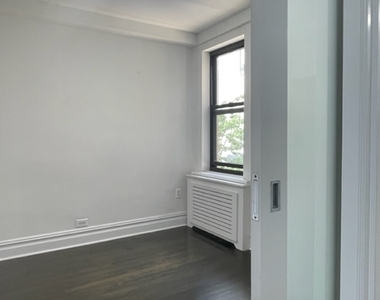137 East 38th Street - Photo Thumbnail 8