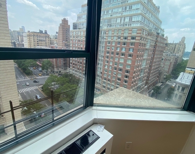 West 87th Street - Photo Thumbnail 6