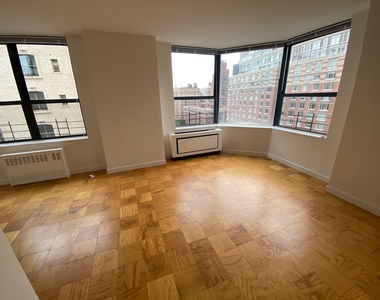West 87th Street - Photo Thumbnail 3