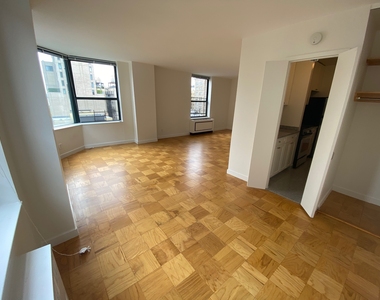 West 87th Street - Photo Thumbnail 4