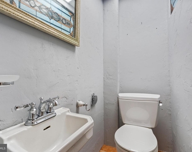 1427 Shepherd St Nw - Photo Thumbnail 25