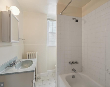 4226 Fessenden St Nw - Photo Thumbnail 15