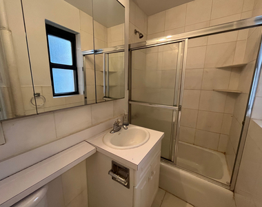 148 West 68th Street - Photo Thumbnail 8