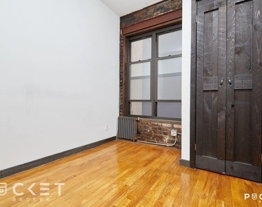 520 East 14th Street - Photo Thumbnail 4