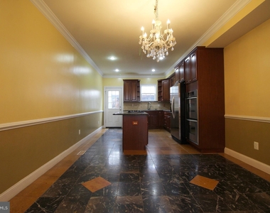 709 Euclid Street Nw - Photo Thumbnail 5