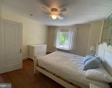 1513 Van Buren Street Nw - Photo Thumbnail 24