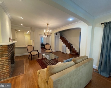 1513 Van Buren Street Nw - Photo Thumbnail 2