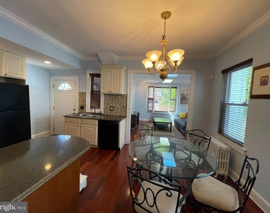 1513 Van Buren Street Nw - Photo Thumbnail 6