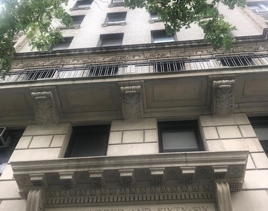 166 West 72nd Street - Photo Thumbnail 9