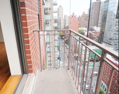 241 East 86th Street - Photo Thumbnail 5