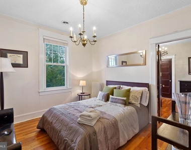 1501 Crittenden St Nw - Photo Thumbnail 31