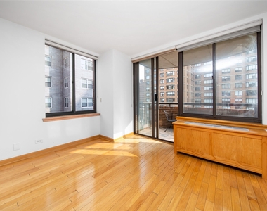 157 E 32nd Street - Photo Thumbnail 23