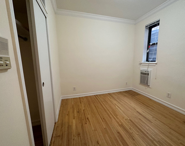210 East 83rd Street - Photo Thumbnail 5
