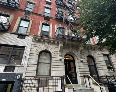 210 East 83rd Street - Photo Thumbnail 8