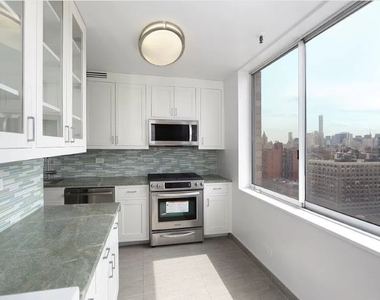 West 83rd Street - Photo Thumbnail 1