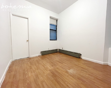 2655 Frederick Douglass Boulevard - Photo Thumbnail 3