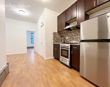 2655 Frederick Douglass Boulevard - Photo Thumbnail 1