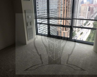 1255 South Michigan Ave. - Photo Thumbnail 5