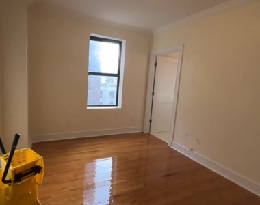 545 West 148th Street - Photo Thumbnail 2