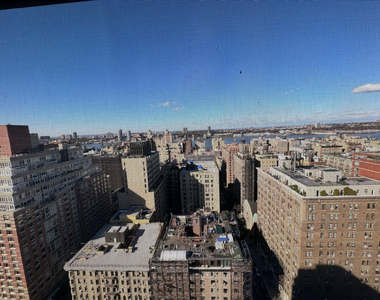 247 West 87th Street - Photo Thumbnail 13