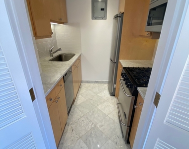 East 79th Street - Photo Thumbnail 4