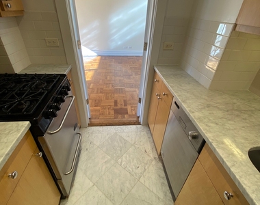  East 79th Street - Photo Thumbnail 5