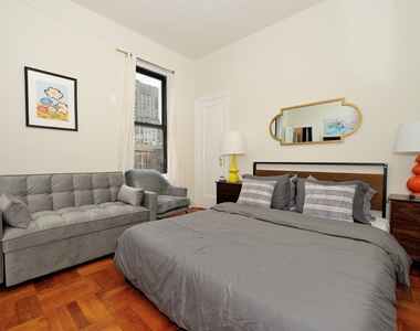 354 East 77th Street - Photo Thumbnail 6