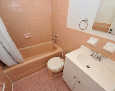 354 East 77th Street - Photo Thumbnail 11