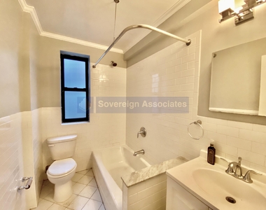 600 West 218th Street - Photo Thumbnail 10