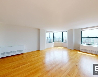 247 West 87th Street - Photo Thumbnail 1