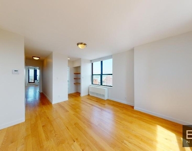 247 West 87th Street - Photo Thumbnail 3