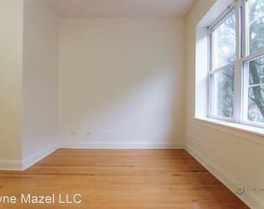 7340 N. Hoyne Avenue - Photo Thumbnail 16