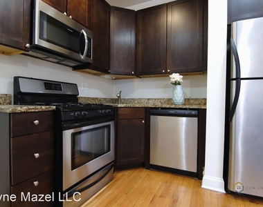 7340 N. Hoyne Avenue - Photo Thumbnail 5