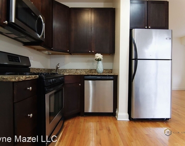 7340 N. Hoyne Avenue - Photo Thumbnail 4