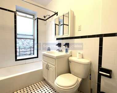 600 West 196th Street - Photo Thumbnail 3