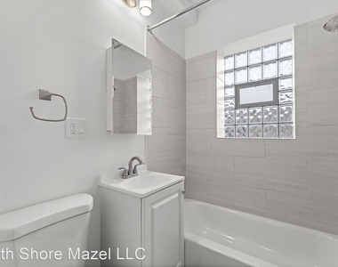 1716 W. North Shore Ave - Photo Thumbnail 12