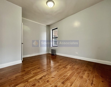 518 West 204th Street - Photo Thumbnail 4