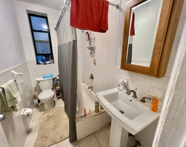 601 West 141st Street - Photo Thumbnail 5