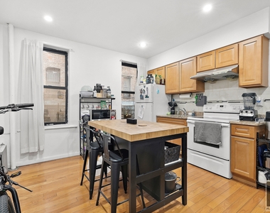 525 West 158 Street - Photo Thumbnail 0