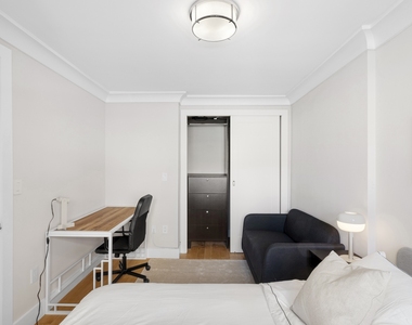 50 West 93rd Street - Photo Thumbnail 4
