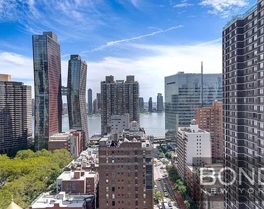 237 East 34th Street - Photo Thumbnail 19