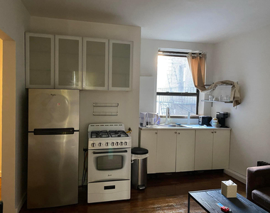 205 West 103rd Street - Photo Thumbnail 2