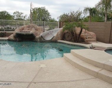 5730 W Park View Lane - Photo Thumbnail 23